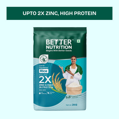 Biofortified Rice / Chawal