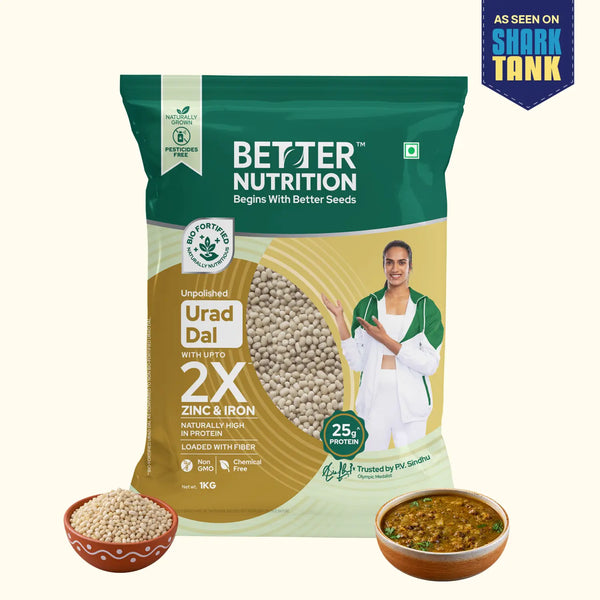 Biofortified Urad Dal | Unpolished Urad Dal